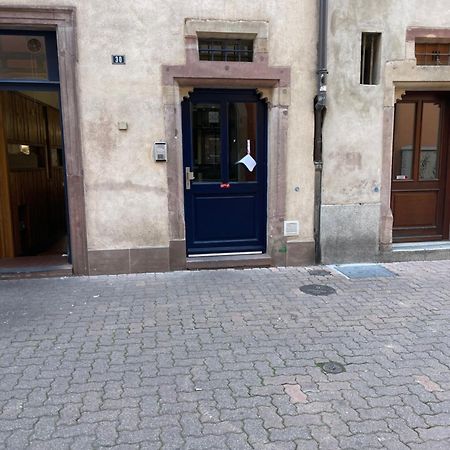 Le Drapier Charmant 2P Centre Ville Strasburgo Esterno foto